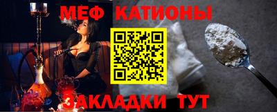 индика Ярославль