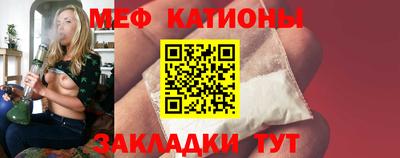 индика Ярославль