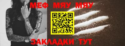 ГАЛЛЮЦИНОГЕННЫЕ ГРИБЫ Ярцево