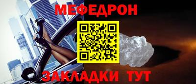 ГАЛЛЮЦИНОГЕННЫЕ ГРИБЫ Ярцево
