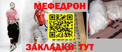 индика Ярославль