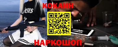 ГАЛЛЮЦИНОГЕННЫЕ ГРИБЫ Ярцево