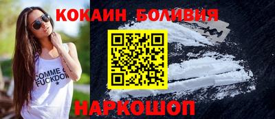 дживик Янаул