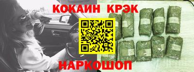 индика Ярославль