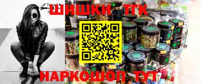 ГАЛЛЮЦИНОГЕННЫЕ ГРИБЫ Ярцево