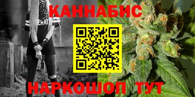 дживик Янаул