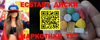 дживик Янаул