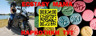 дживик Янаул
