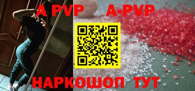 ГАЛЛЮЦИНОГЕННЫЕ ГРИБЫ Ярцево