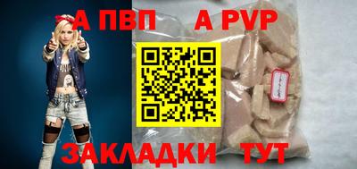 ГАЛЛЮЦИНОГЕННЫЕ ГРИБЫ Ярцево