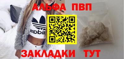 индика Ярославль