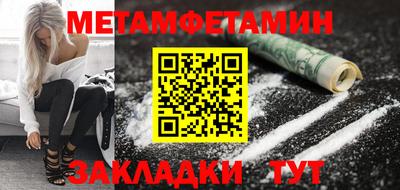 индика Ярославль