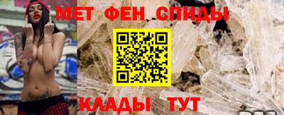 ГАЛЛЮЦИНОГЕННЫЕ ГРИБЫ Ярцево