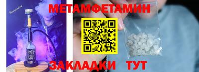 ГАЛЛЮЦИНОГЕННЫЕ ГРИБЫ Ярцево