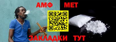 индика Ярославль