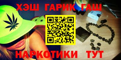дживик Янаул