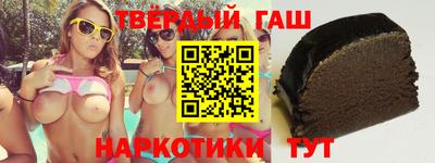 индика Ярославль