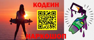 ГАЛЛЮЦИНОГЕННЫЕ ГРИБЫ Ярцево