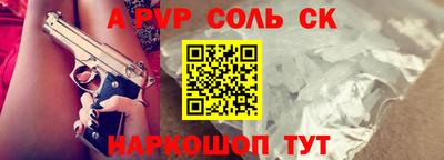 ГАЛЛЮЦИНОГЕННЫЕ ГРИБЫ Ярцево