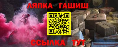 индика Ярославль