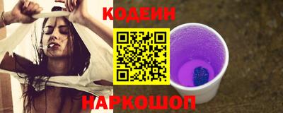 ГАЛЛЮЦИНОГЕННЫЕ ГРИБЫ Ярцево